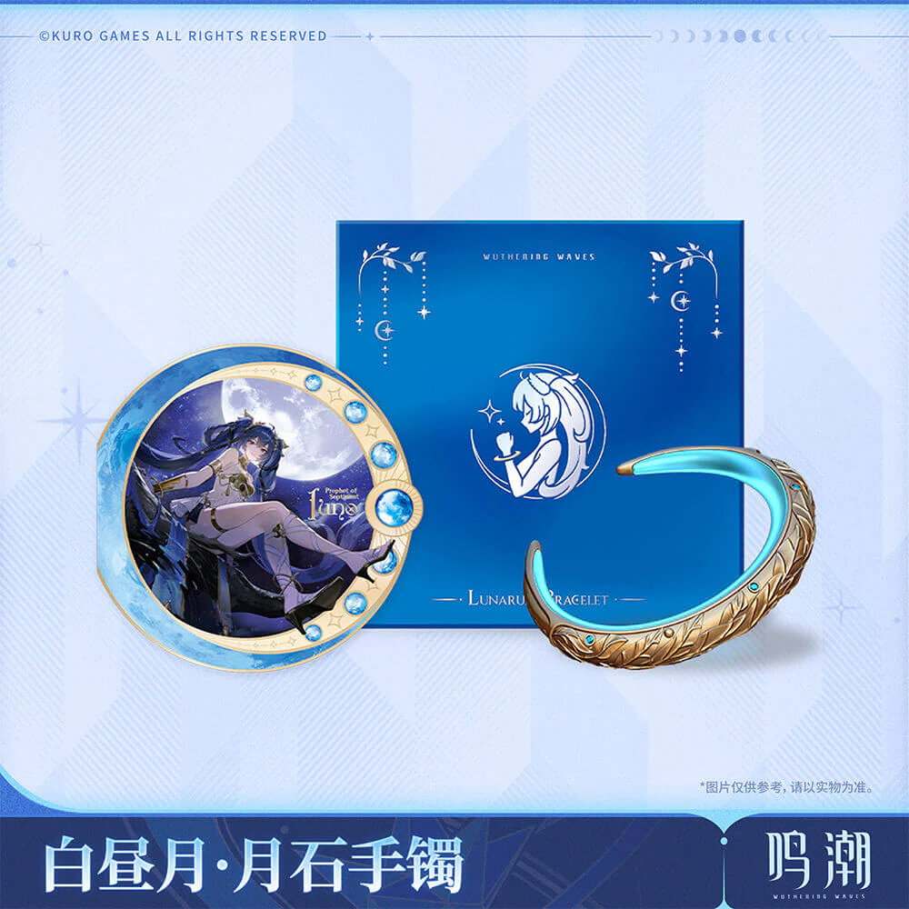 Iuno Hushed Moon - Lunarum Bracelet - Image 6