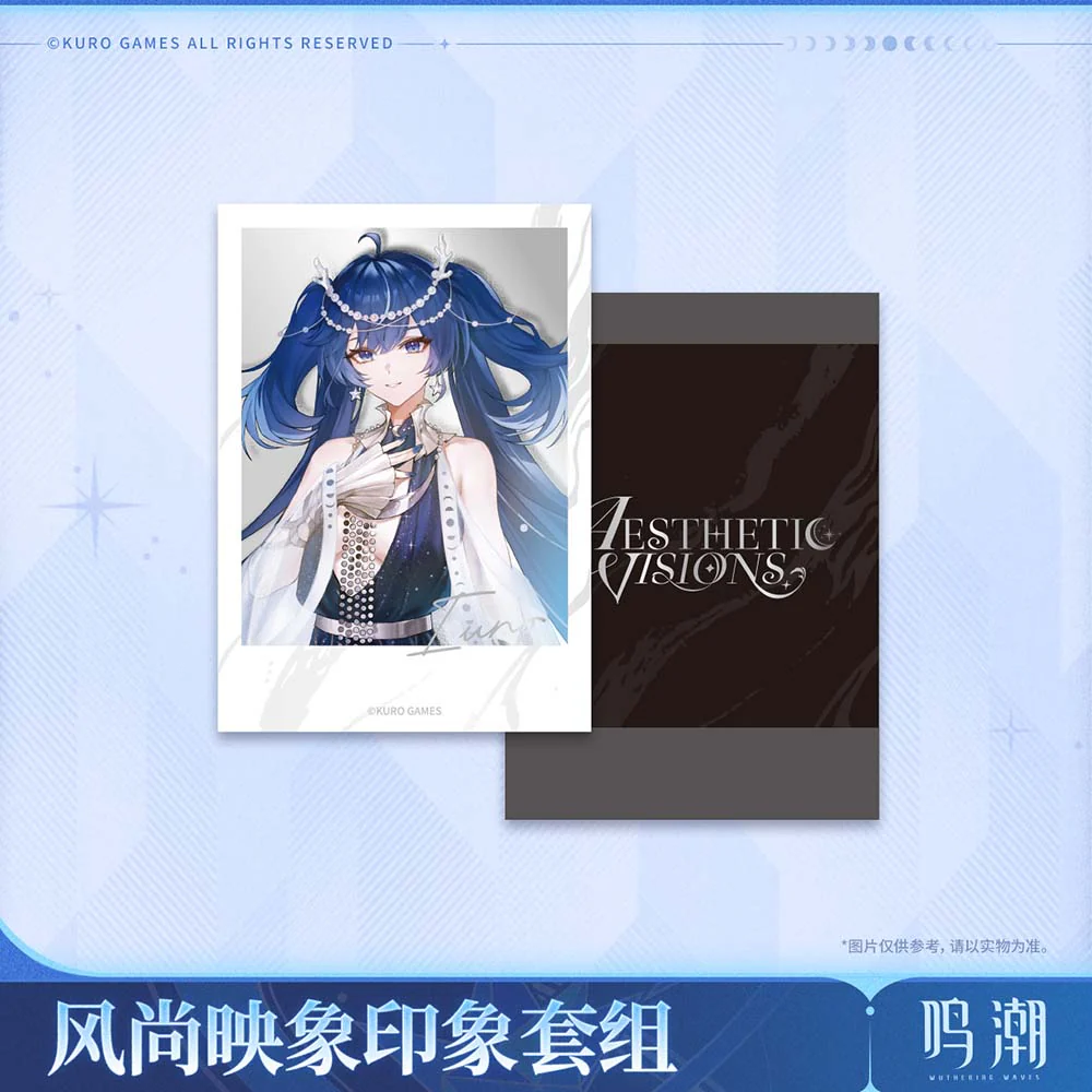 Iuno Stylish Imprint Themed Set - Image 3