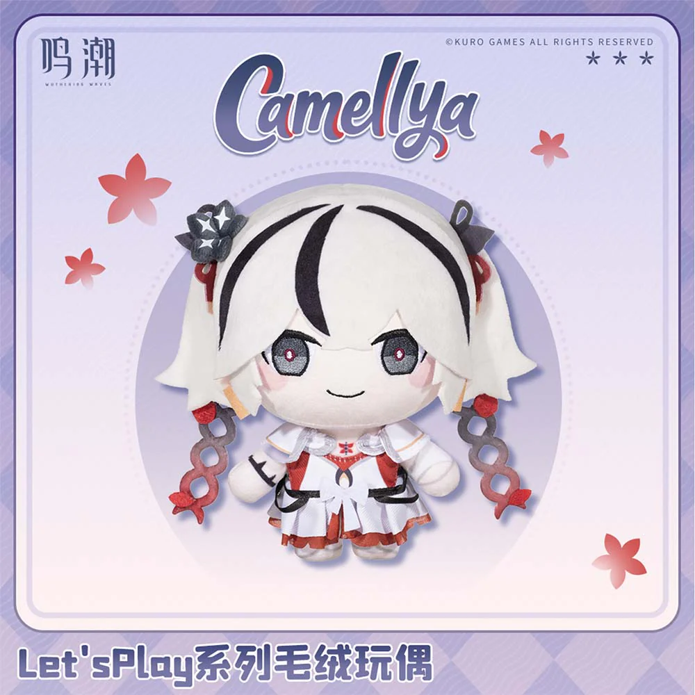 【 Pre order 】Let's Play Series Plush Doll - Camellya - Image 5