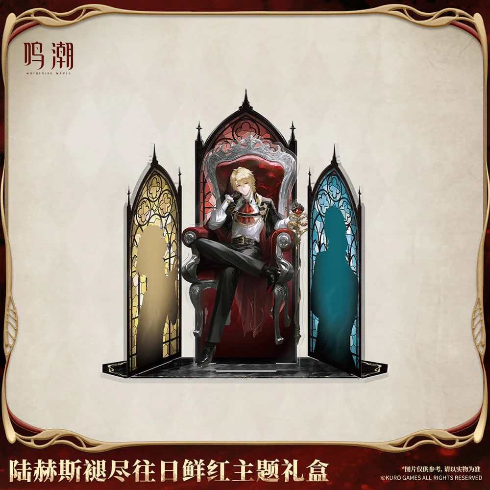 【 Pre order 】Luuk Herssen Scarlet of the Bygones Themed Gift Box - Image 2