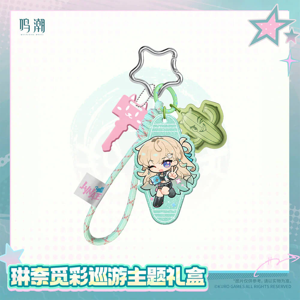 【 Pre order 】Lynae Rainbow Parade Themed Gift Box - Image 5