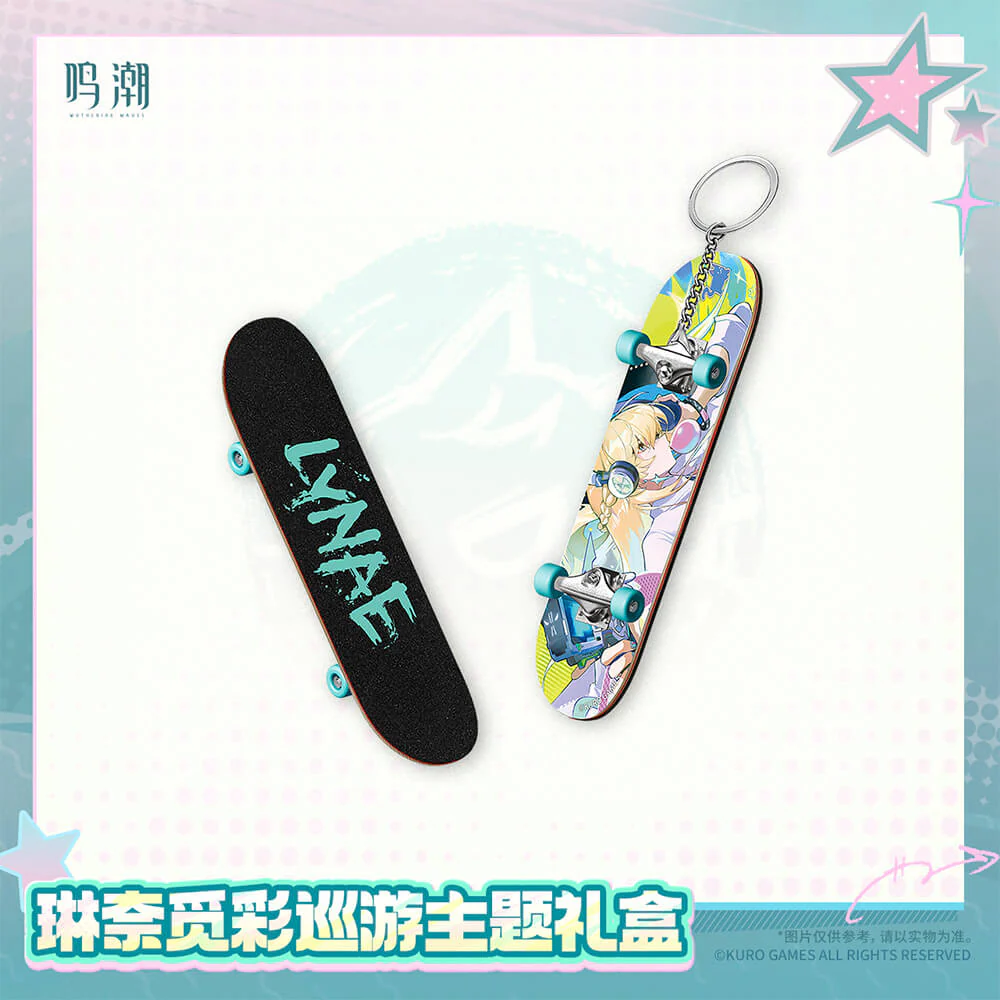 【 Pre order 】Lynae Rainbow Parade Themed Gift Box - Image 6