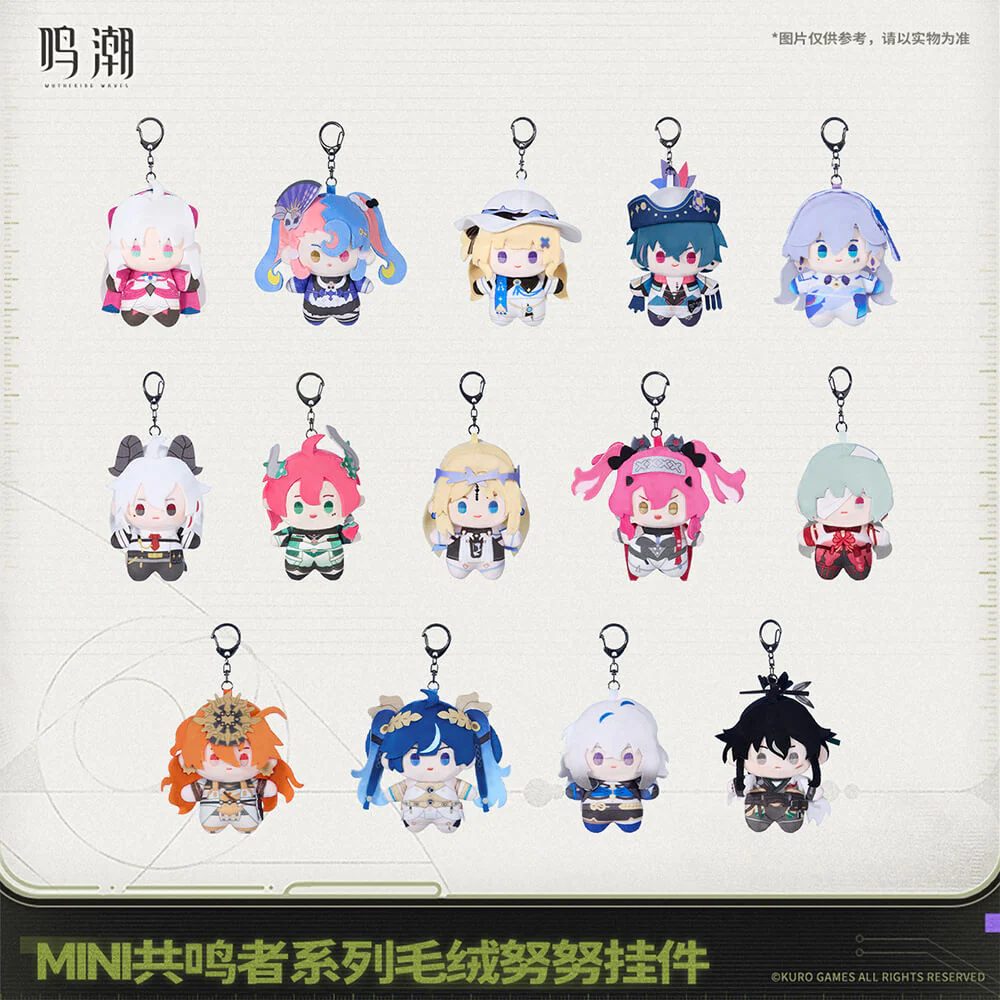 【 Pre order 】Mini Resonator Series Nuigurumi Plush Vol.2