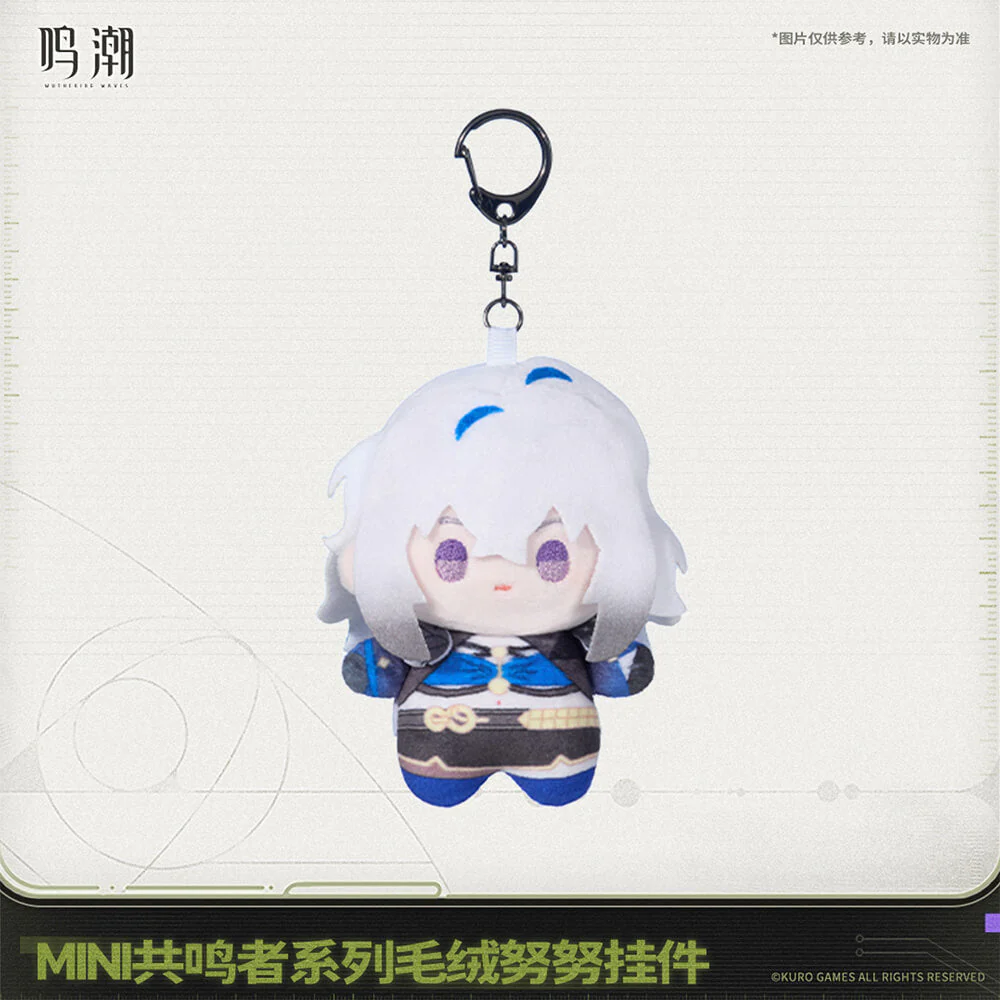 【 Pre order 】Mini Resonator Series Nuigurumi Plush Vol.2 - Image 10