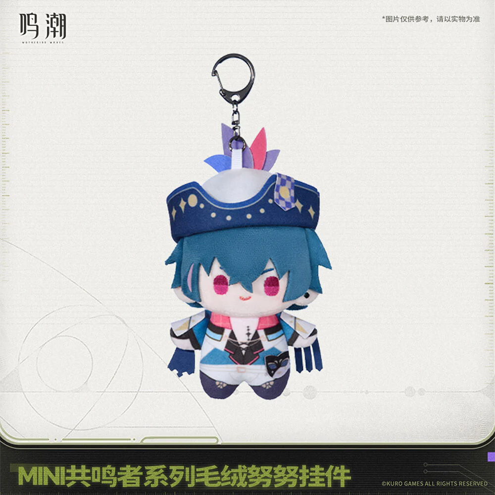 【 Pre order 】Mini Resonator Series Nuigurumi Plush Vol.2 - Image 11