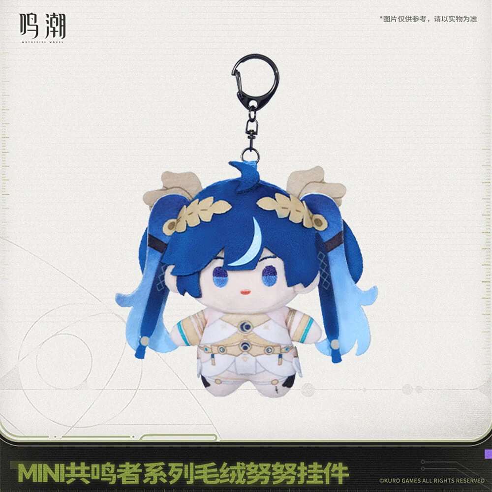 【 Pre order 】Mini Resonator Series Nuigurumi Plush Vol.2 - Image 14
