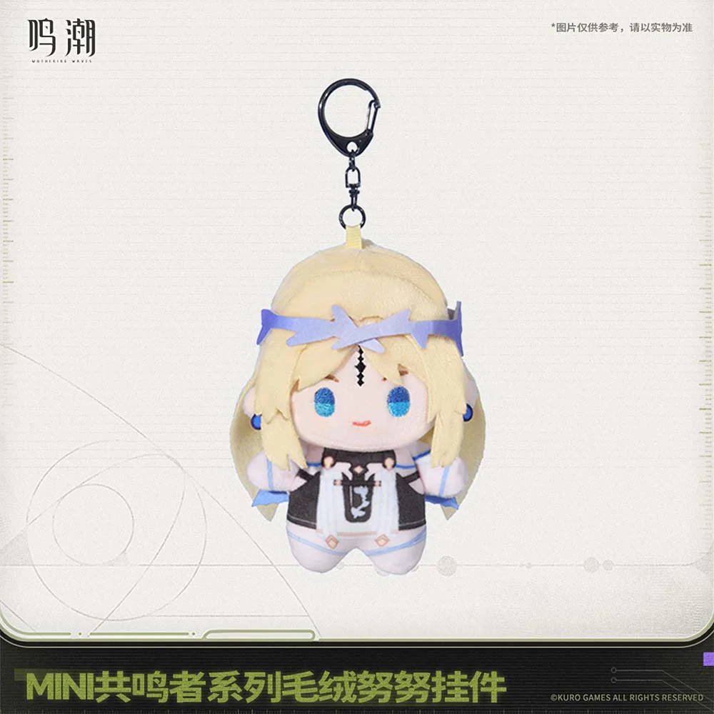 【 Pre order 】Mini Resonator Series Nuigurumi Plush Vol.2 - Image 4