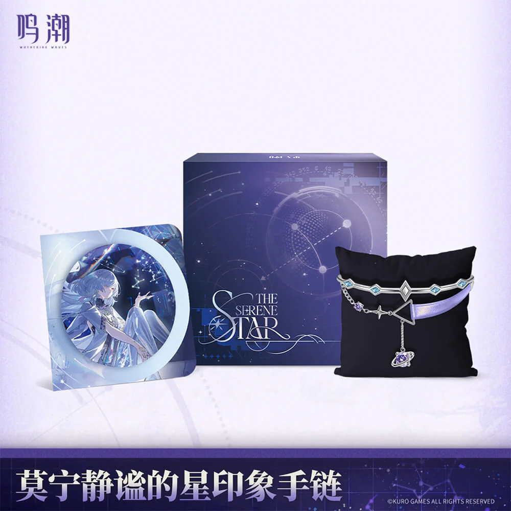 【 Pre order 】Mornye The Serene Star Themed Bracelet - Image 2