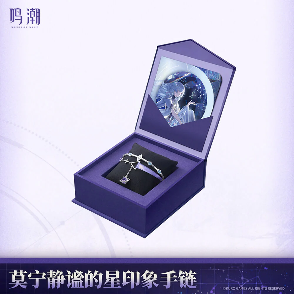 【 Pre order 】Mornye The Serene Star Themed Bracelet - Image 3