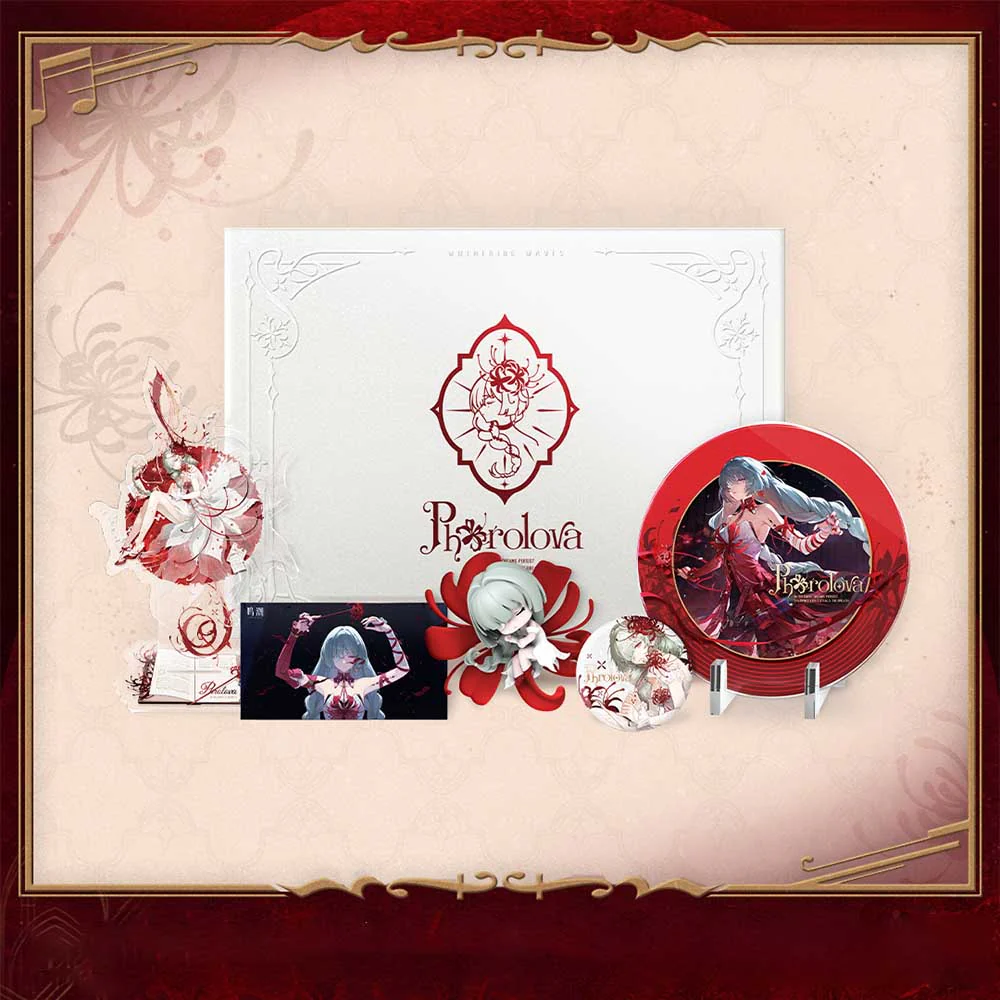 Phrolova Album of Days Past Gift Box