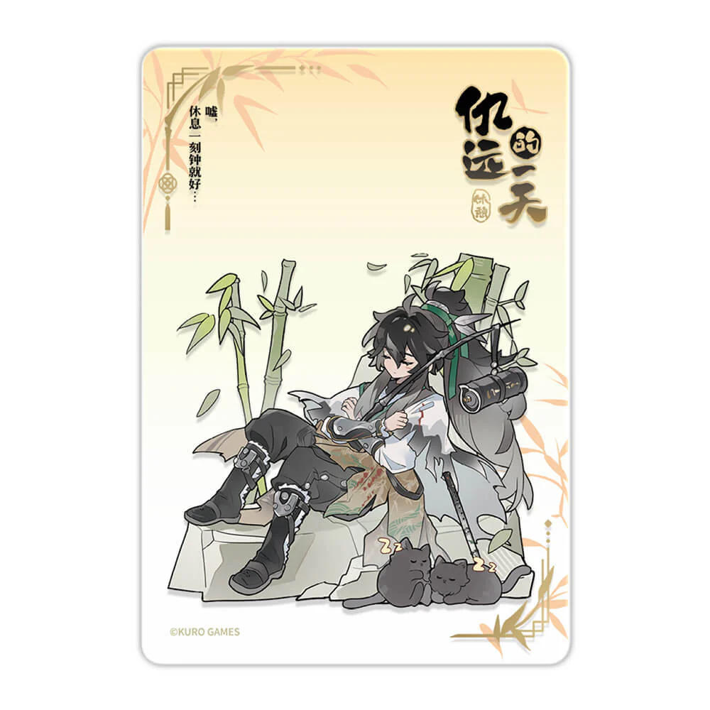 Qiuyuan's Daily Series Acrylic Clear Card - Image 10