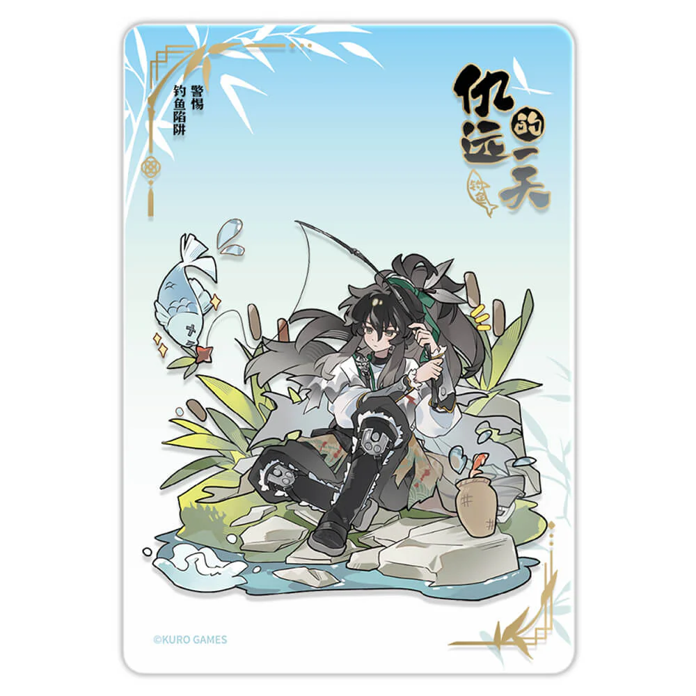 Qiuyuan's Daily Series Acrylic Clear Card - Image 11