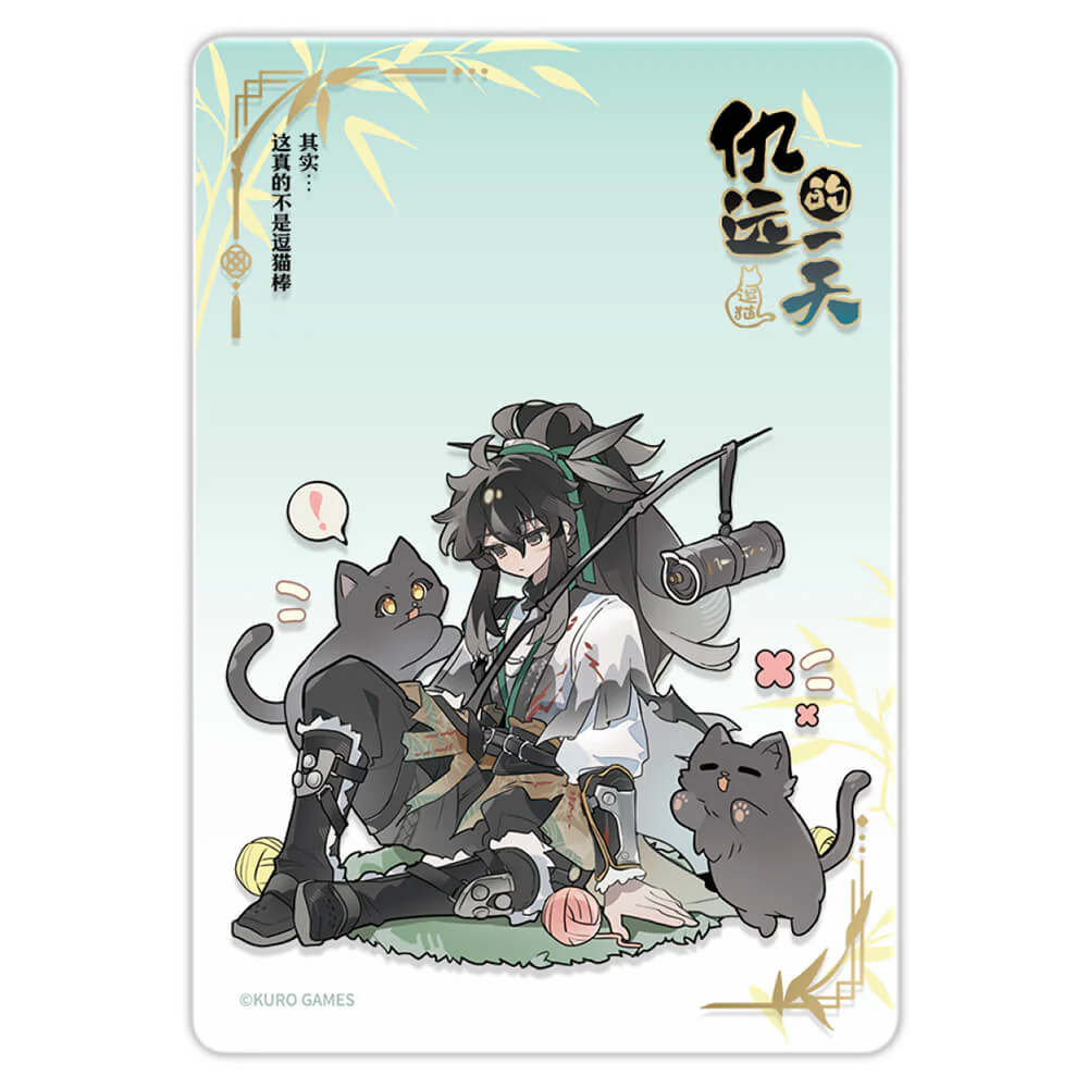 Qiuyuan's Daily Series Acrylic Clear Card - Image 12