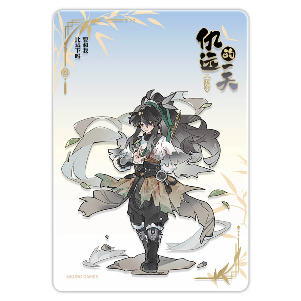 Qiuyuan's Daily Series Acrylic Clear Card - Image 13