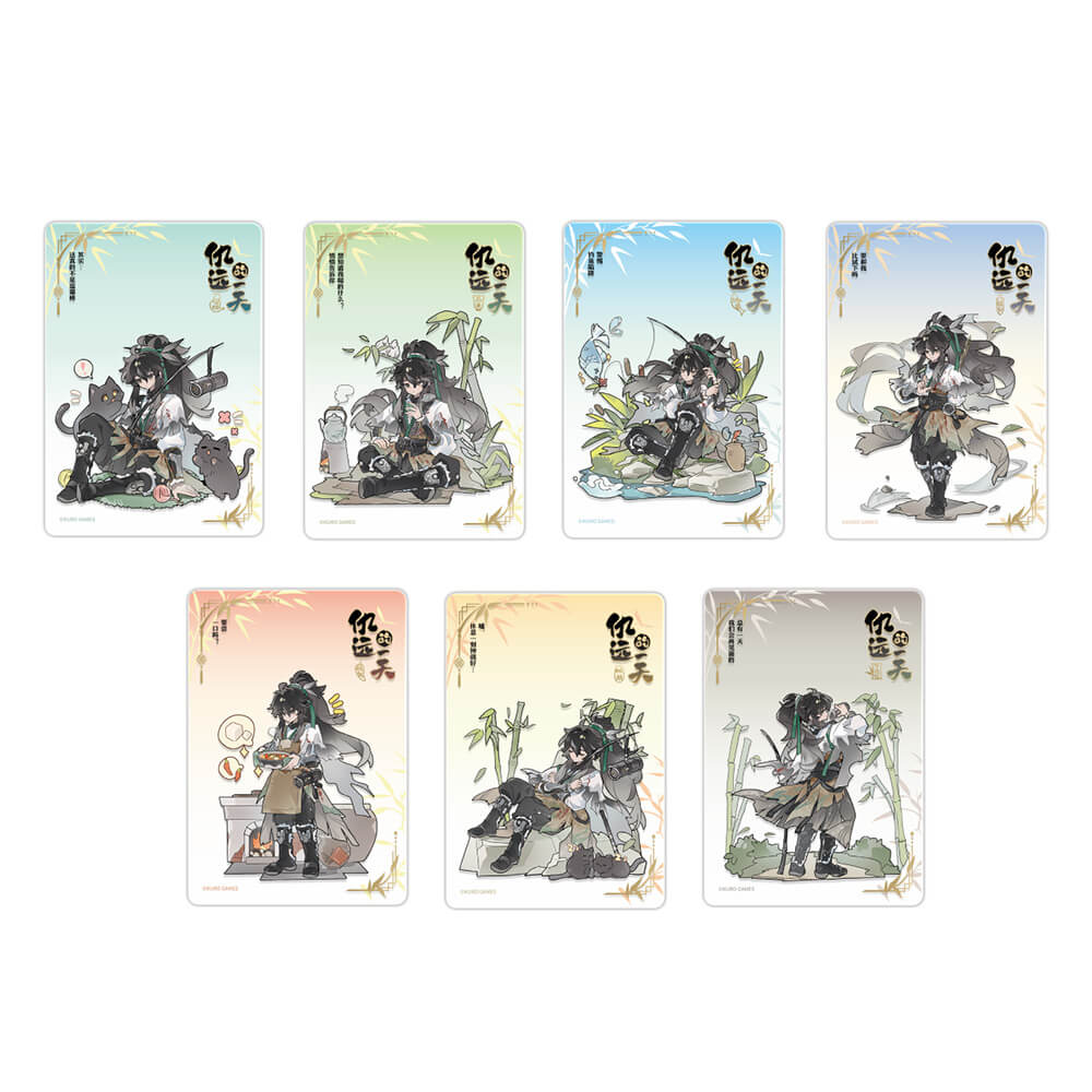 Qiuyuan's Daily Series Acrylic Clear Card - Image 6