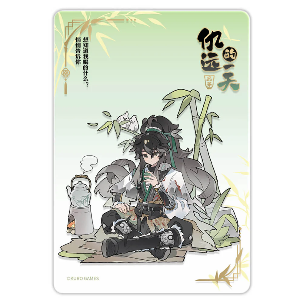 Qiuyuan's Daily Series Acrylic Clear Card - Image 7