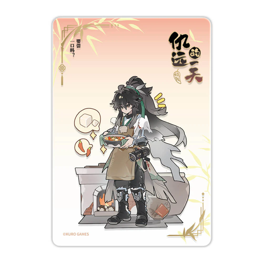Qiuyuan's Daily Series Acrylic Clear Card - Image 8