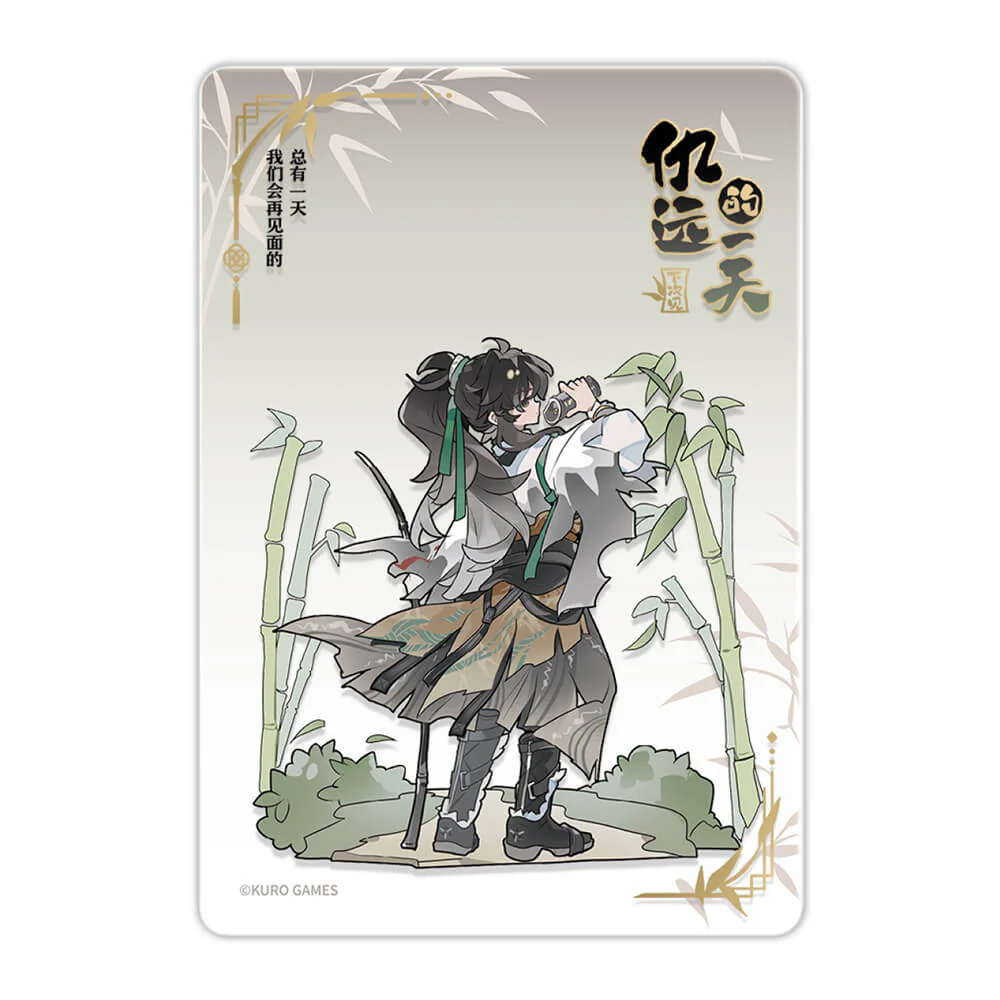 Qiuyuan's Daily Series Acrylic Clear Card - Image 9