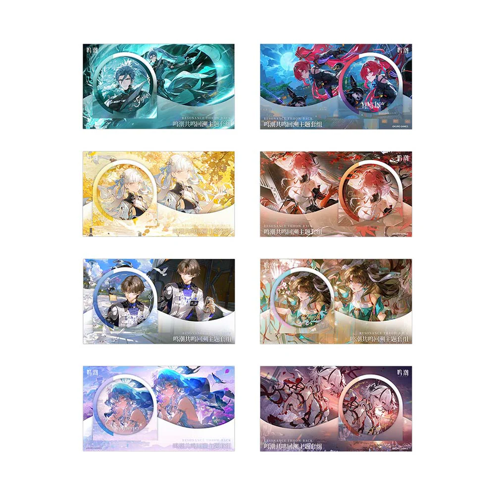 【 Pre order 】Resonance Throw-back Themed Set - Image 10