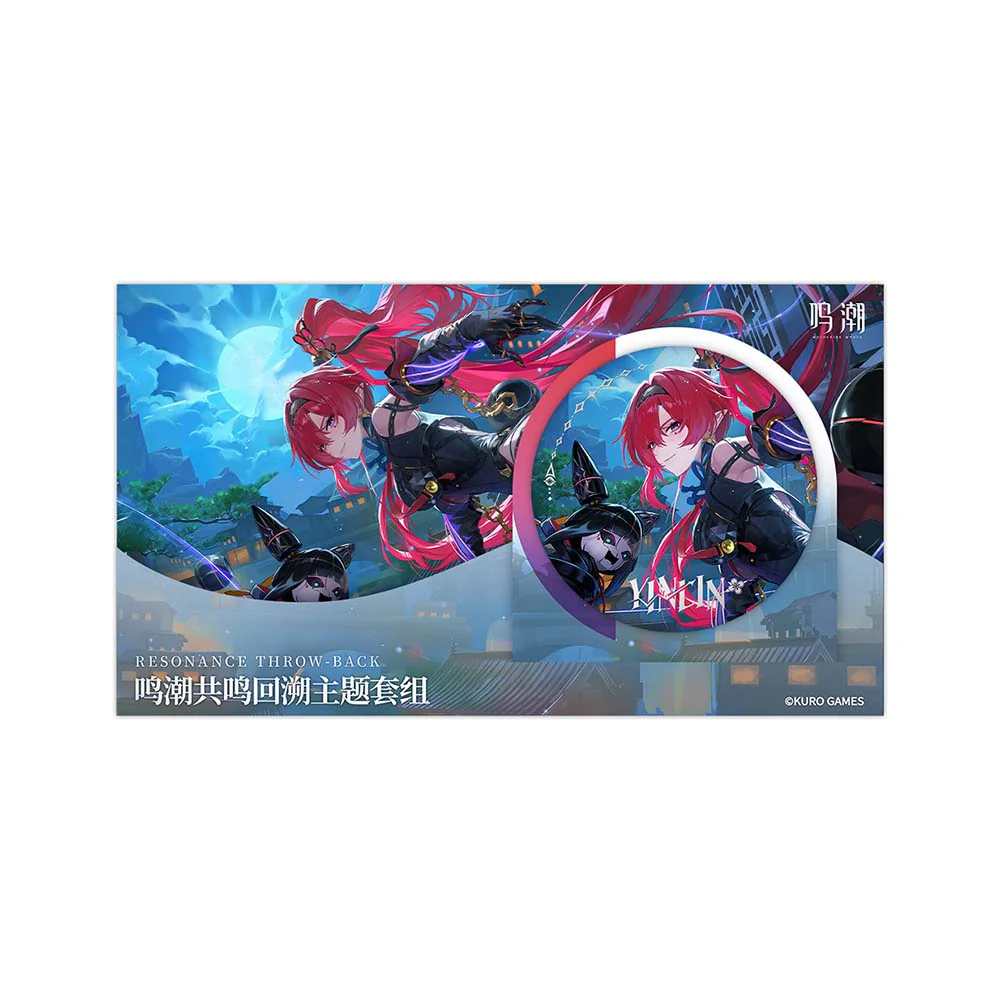 【 Pre order 】Resonance Throw-back Themed Set - Image 12