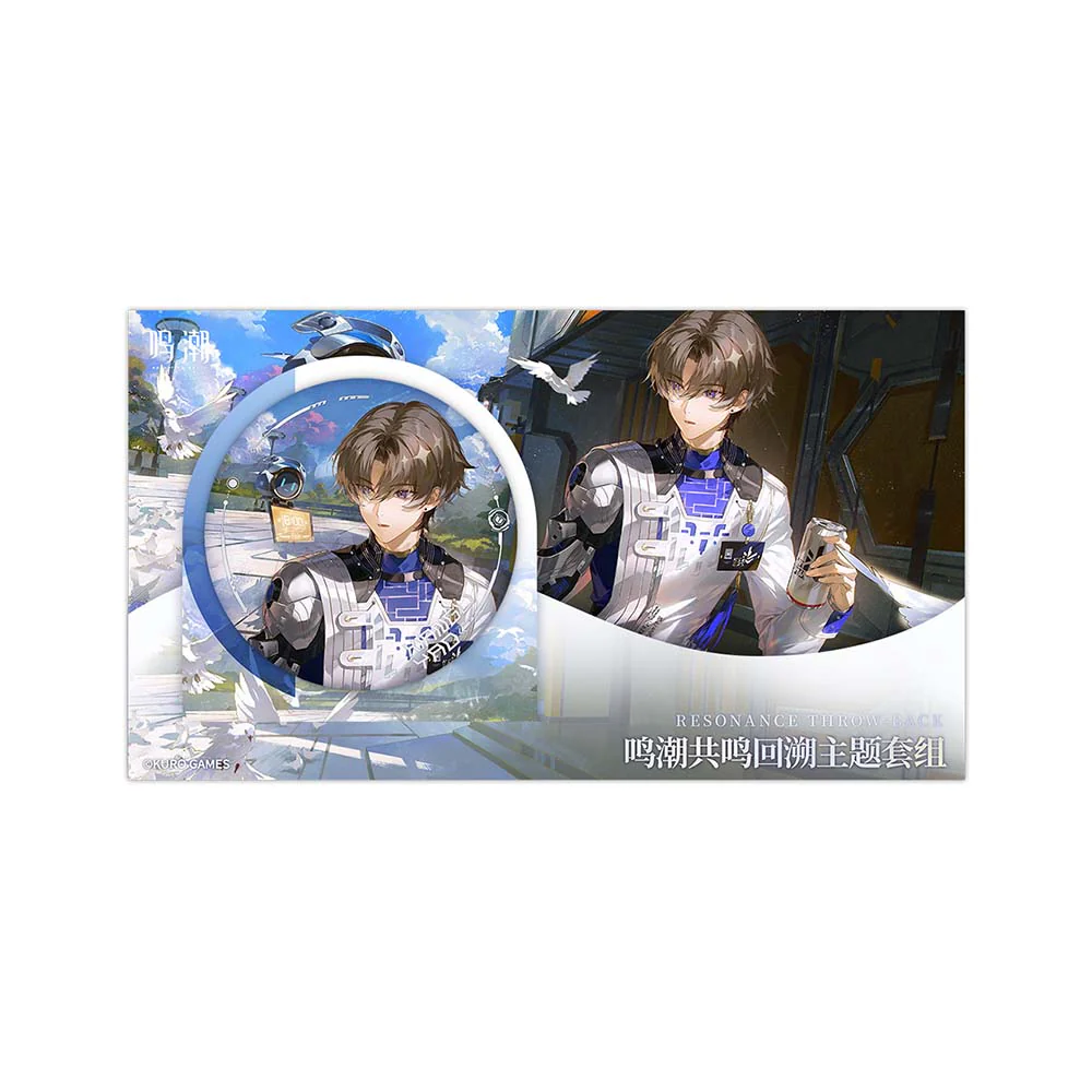 【 Pre order 】Resonance Throw-back Themed Set - Image 15