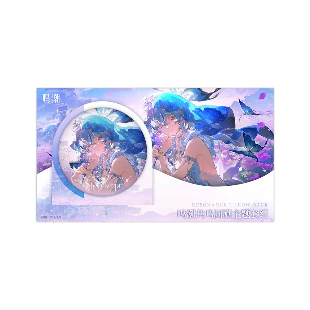 【 Pre order 】Resonance Throw-back Themed Set - Image 16