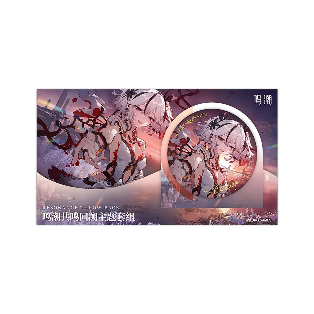 【 Pre order 】Resonance Throw-back Themed Set - Image 17