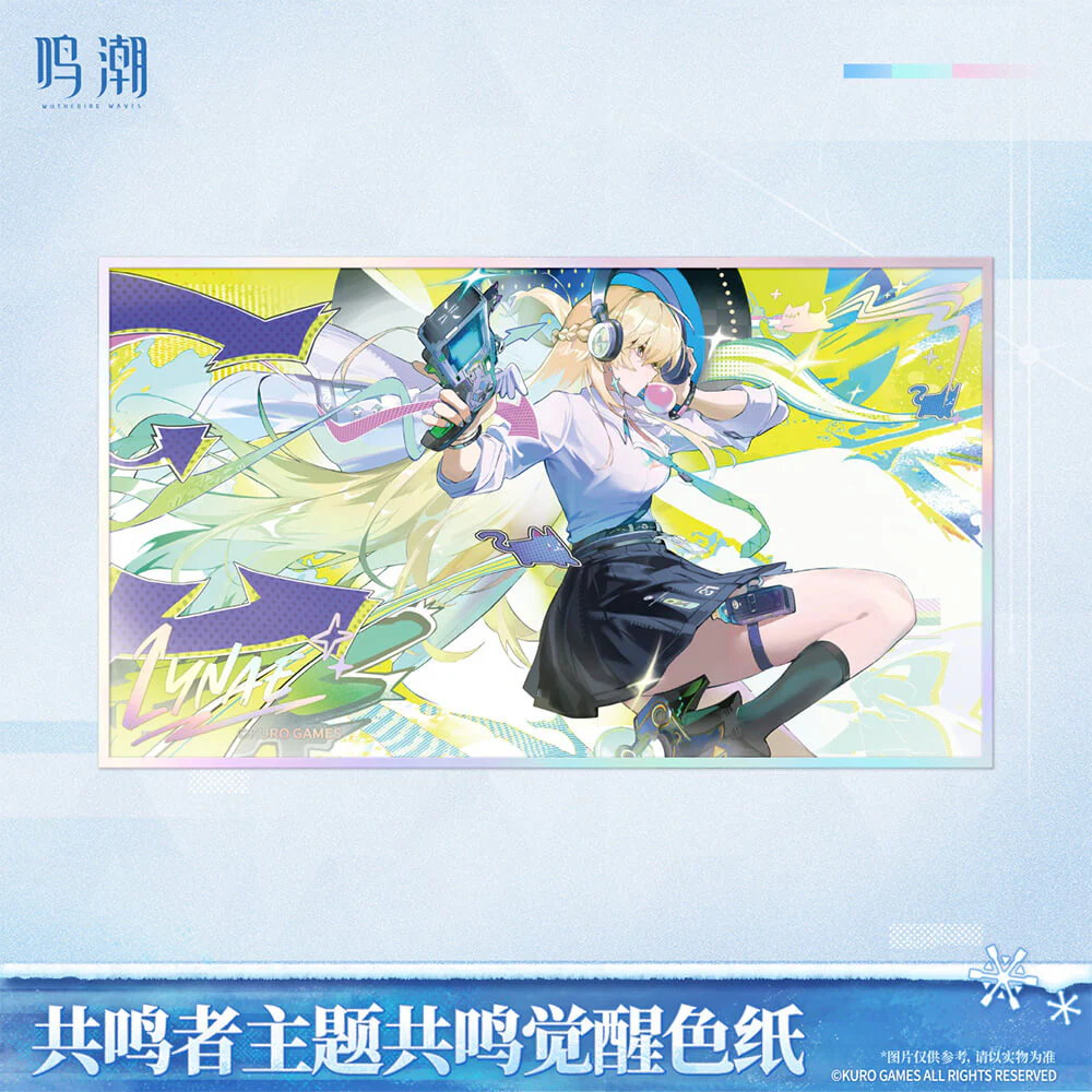 【 Pre order 】Resonator Series Resonance Awakening Acrylic Colored Paper Vol.2 - Image 2