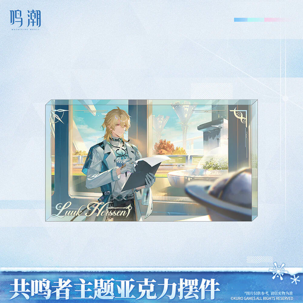 【 Pre order 】Resonator Themed Acrylic Block - Image 2