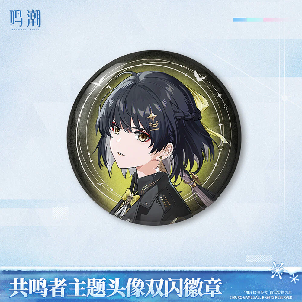 【 Pre order 】Resonator Themed Avatar Reflective Badge - Image 10