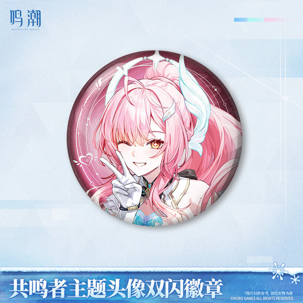 【 Pre order 】Resonator Themed Avatar Reflective Badge - Image 2