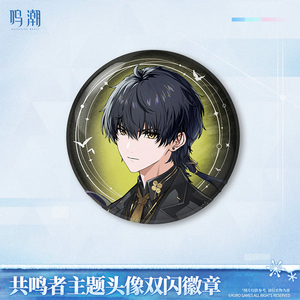 【 Pre order 】Resonator Themed Avatar Reflective Badge - Image 4