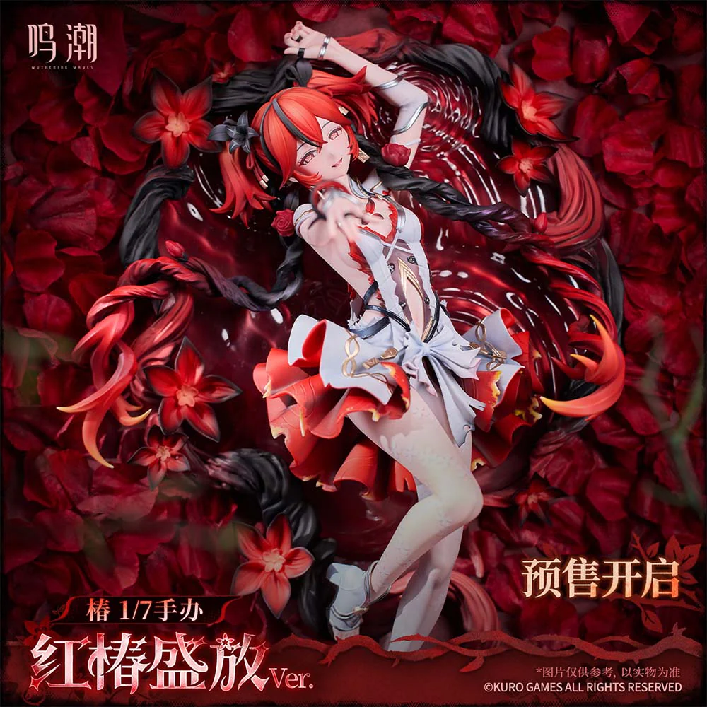 【 Pre order 】Resonator Themed Camellya 1/7 Scale Figure - Image 3