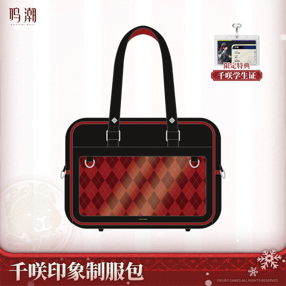 【 Pre order 】Resonator Themed Chisa's Motif Satchel - Image 2
