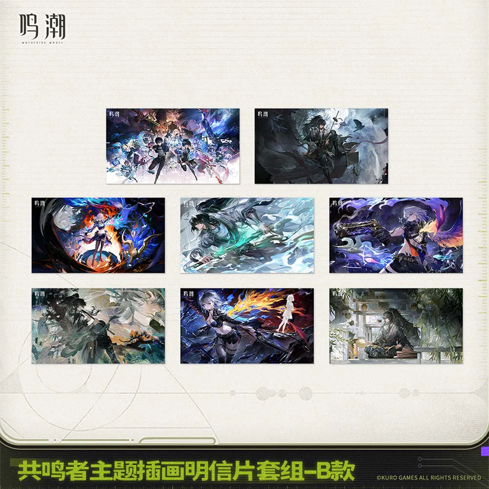 【 Pre order 】Resonator Themed Graphic Postcard Set - Image 2
