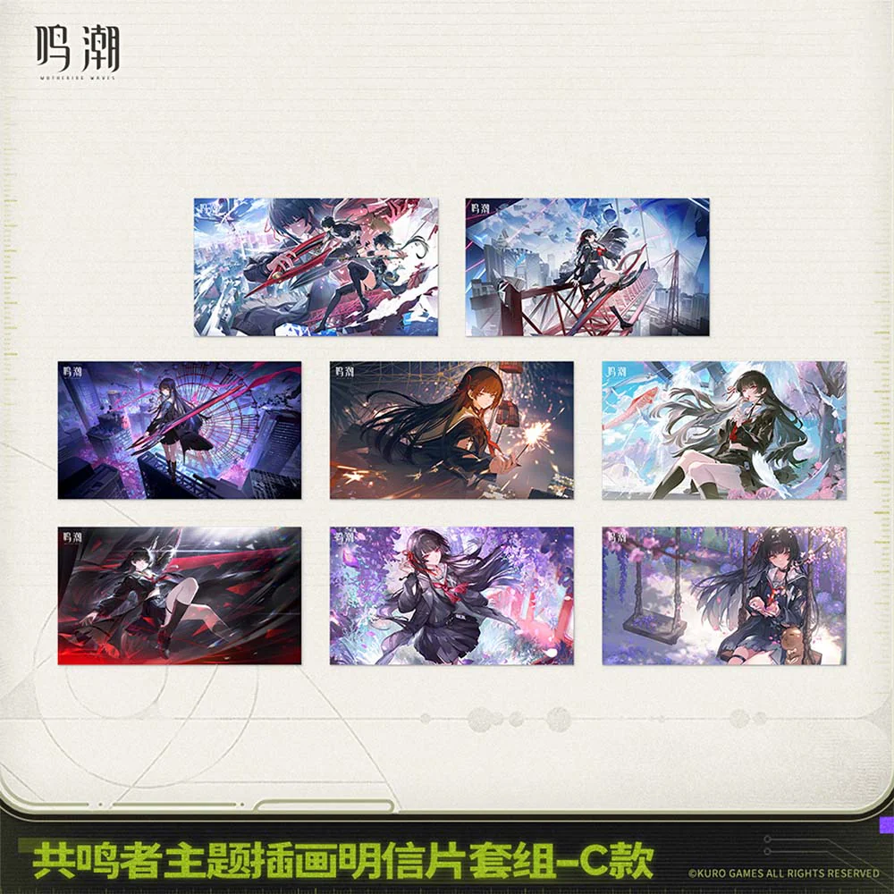 【 Pre order 】Resonator Themed Graphic Postcard Set - Image 3