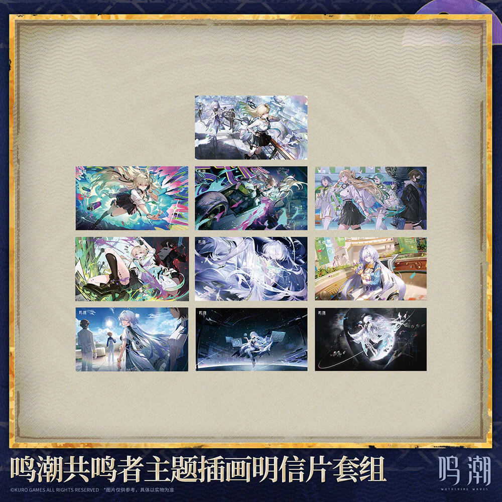 【 Pre order 】Resonator Themed Illustrated Postcard Set