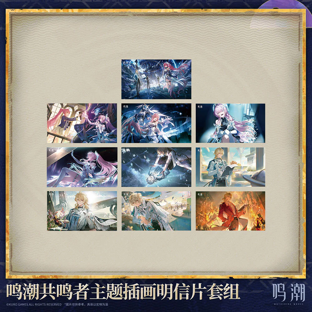 【 Pre order 】Resonator Themed Illustrated Postcard Set - Image 2