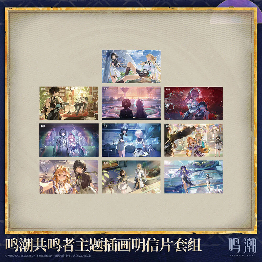 【 Pre order 】Resonator Themed Illustrated Postcard Set - Image 3