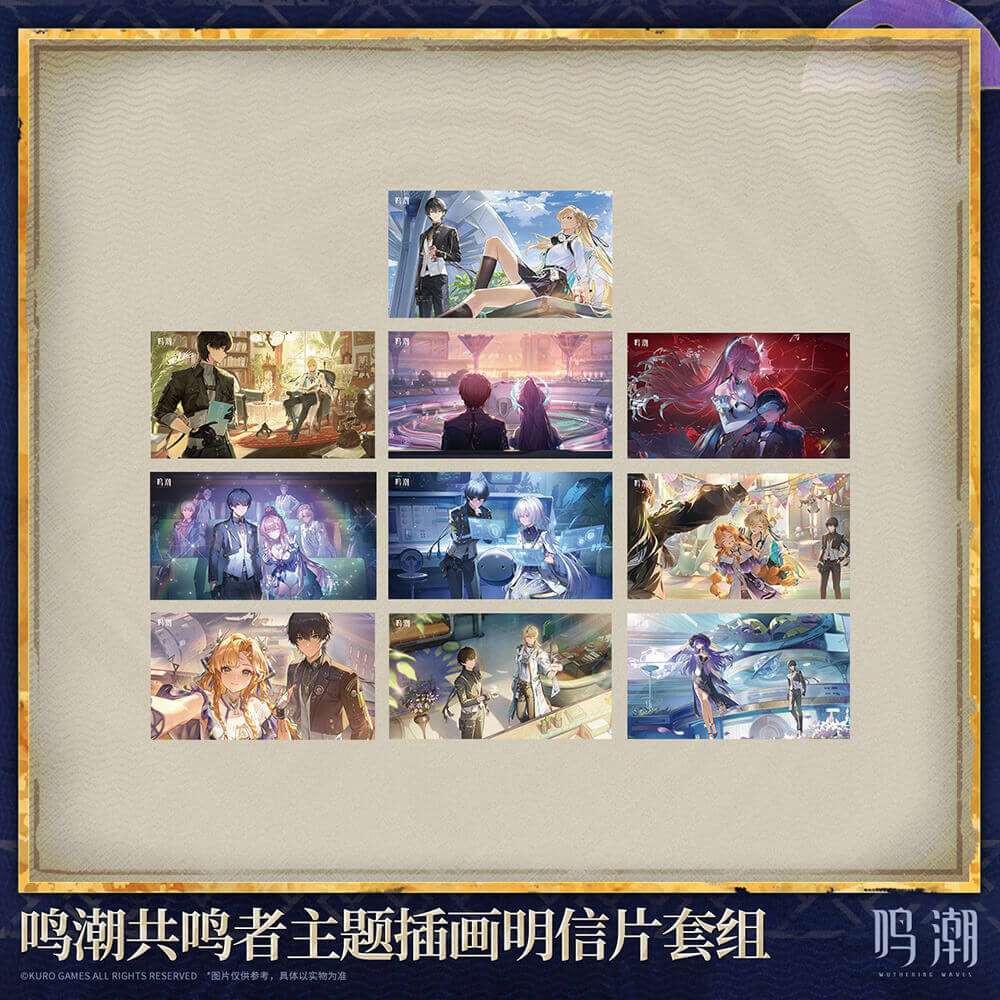 【 Pre order 】Resonator Themed Illustrated Postcard Set - Image 4