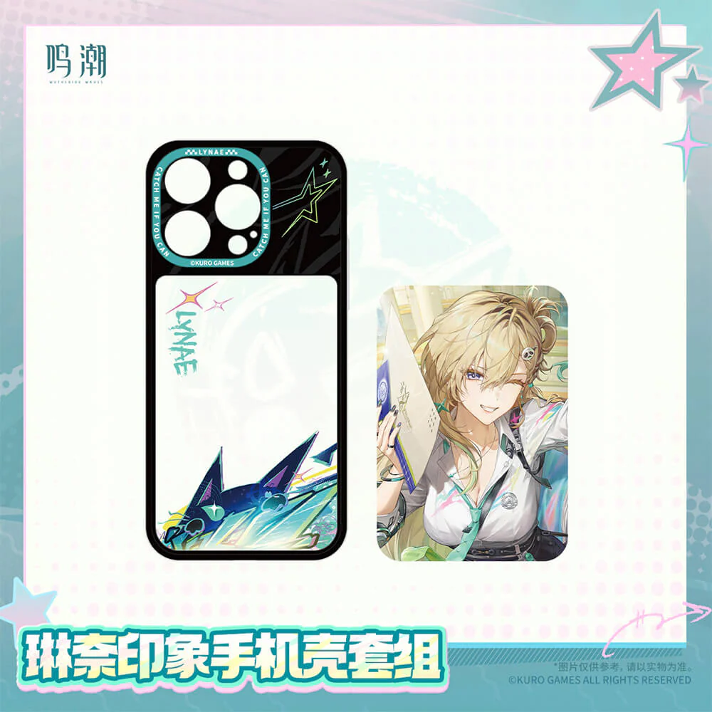 【 Pre order 】Resonator Themed Lynae's Motif Phone Case Set - Image 2