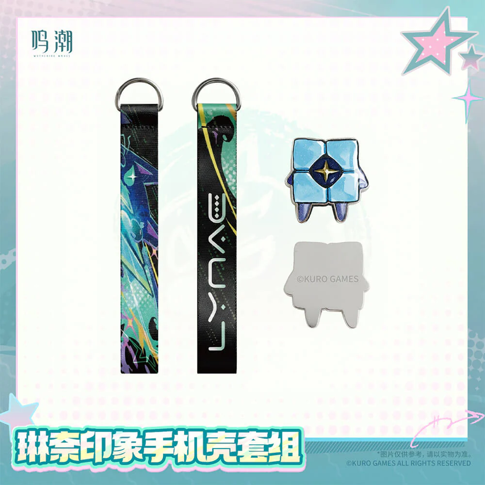 【 Pre order 】Resonator Themed Lynae's Motif Phone Case Set - Image 3