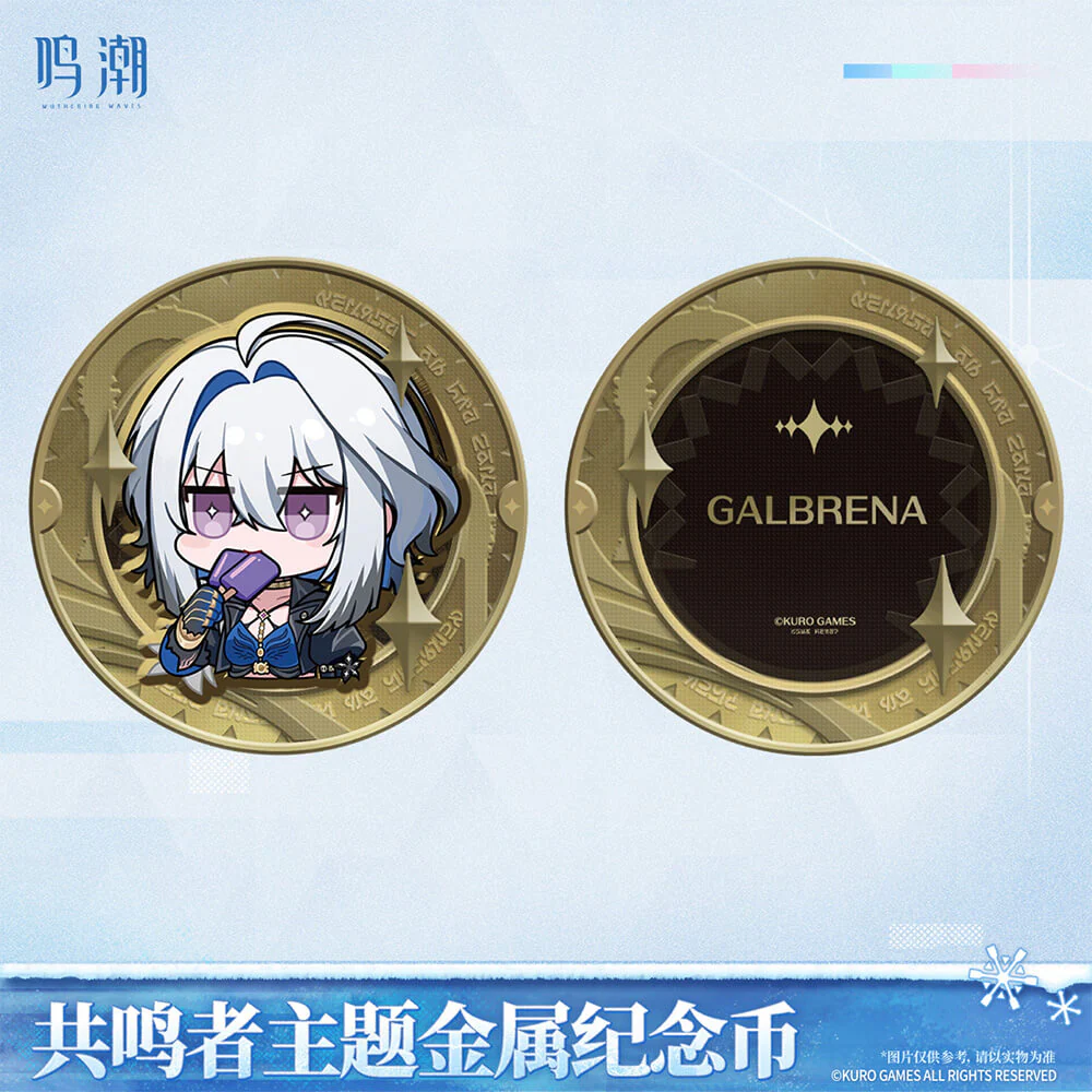 【 Pre order 】Resonator Themed Metal Coin - Image 5