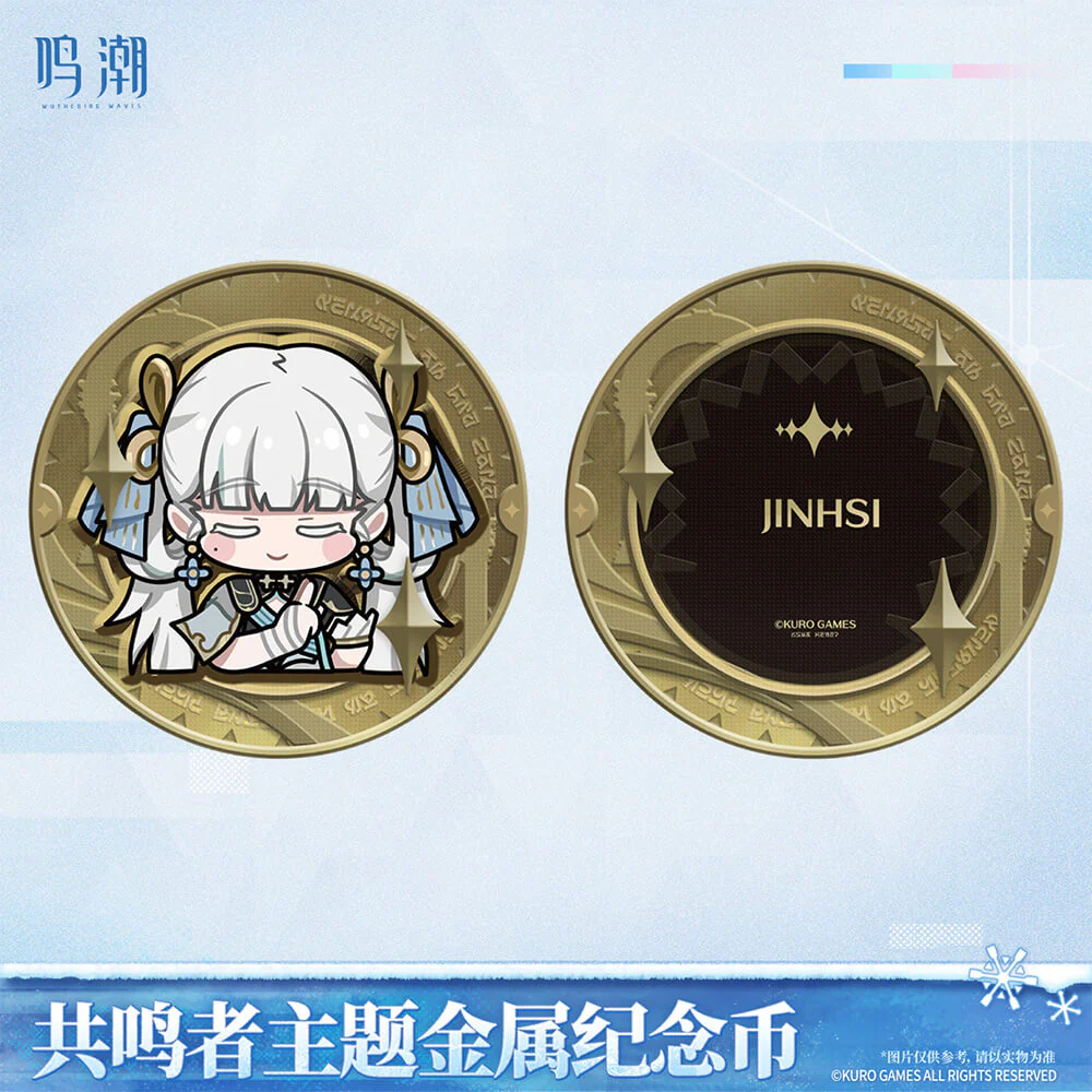 【 Pre order 】Resonator Themed Metal Coin - Image 6