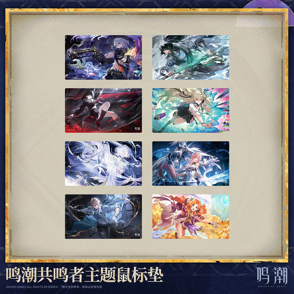 【 Pre order 】Resonator Themed Mouse Pad
