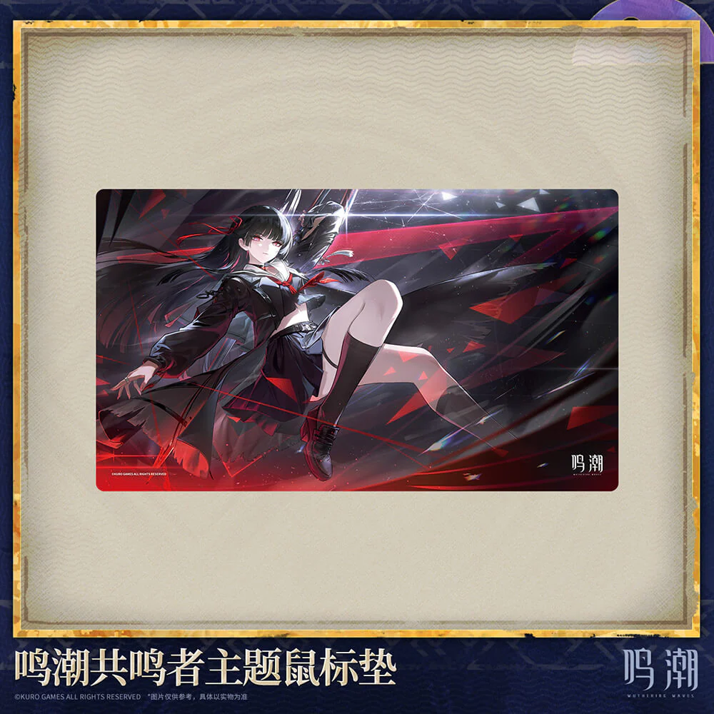 【 Pre order 】Resonator Themed Mouse Pad - Image 2