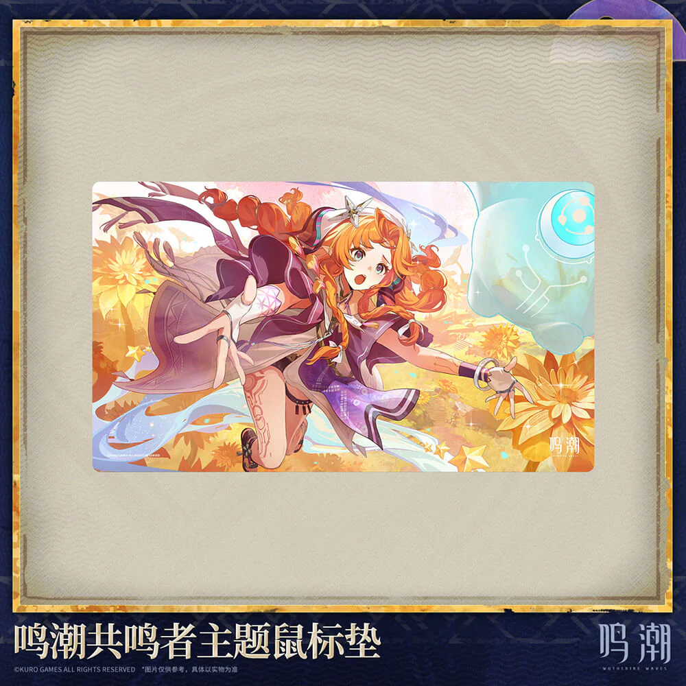 【 Pre order 】Resonator Themed Mouse Pad - Image 3