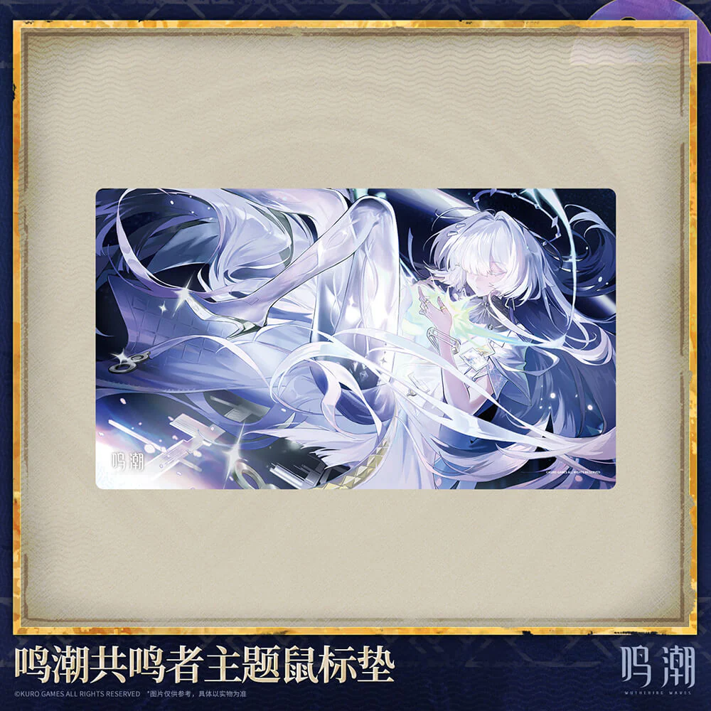 【 Pre order 】Resonator Themed Mouse Pad - Image 5