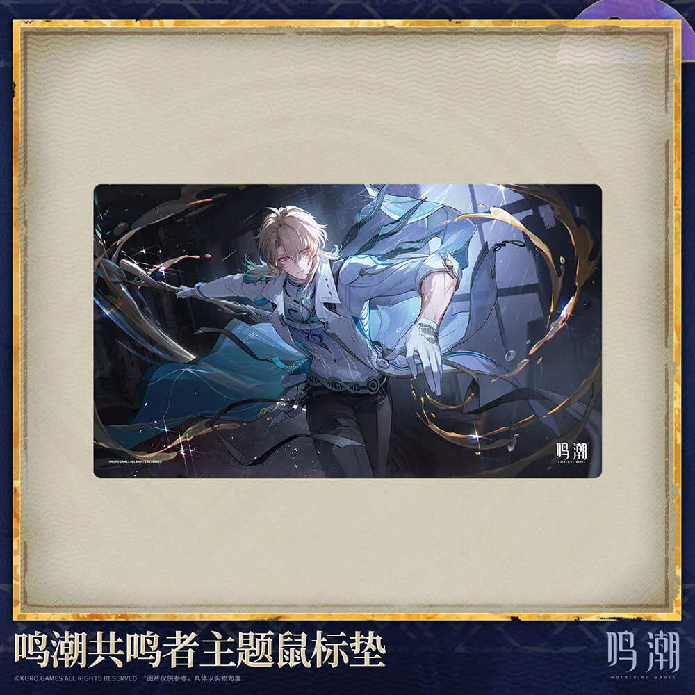 【 Pre order 】Resonator Themed Mouse Pad - Image 6