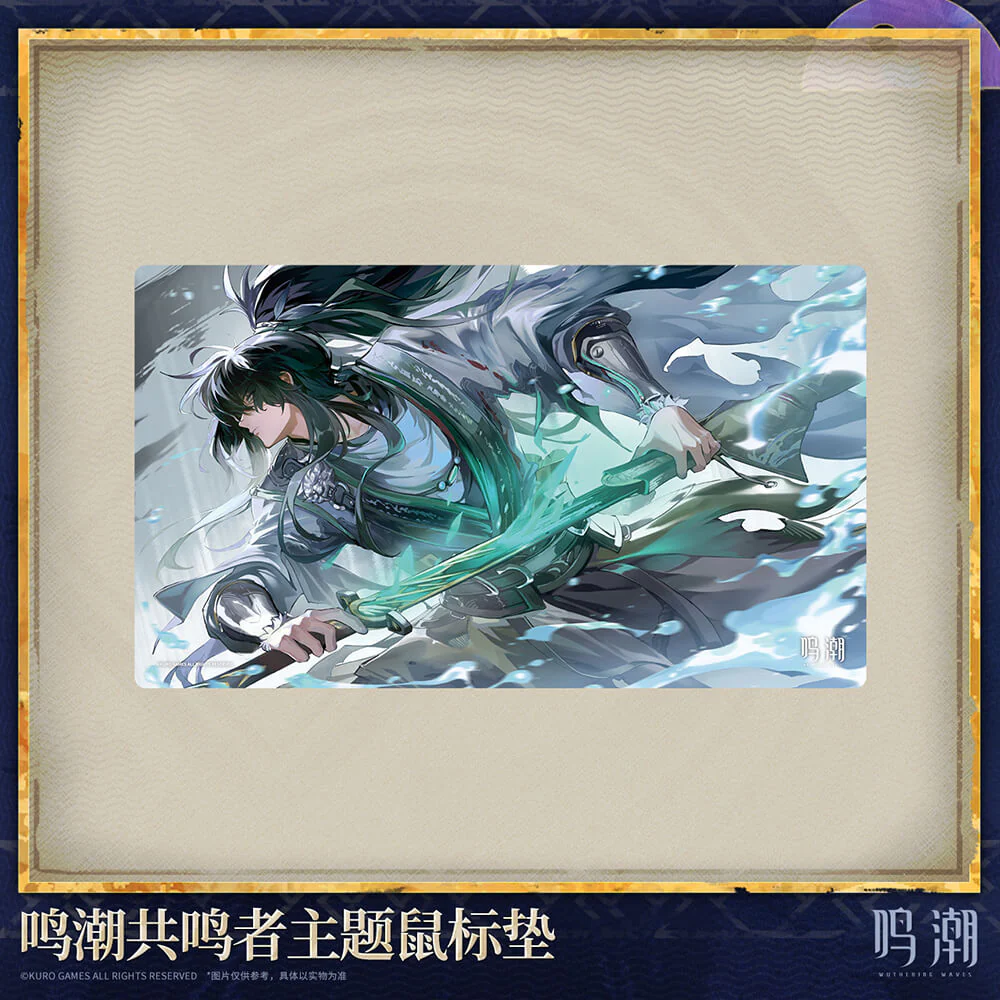 【 Pre order 】Resonator Themed Mouse Pad - Image 7